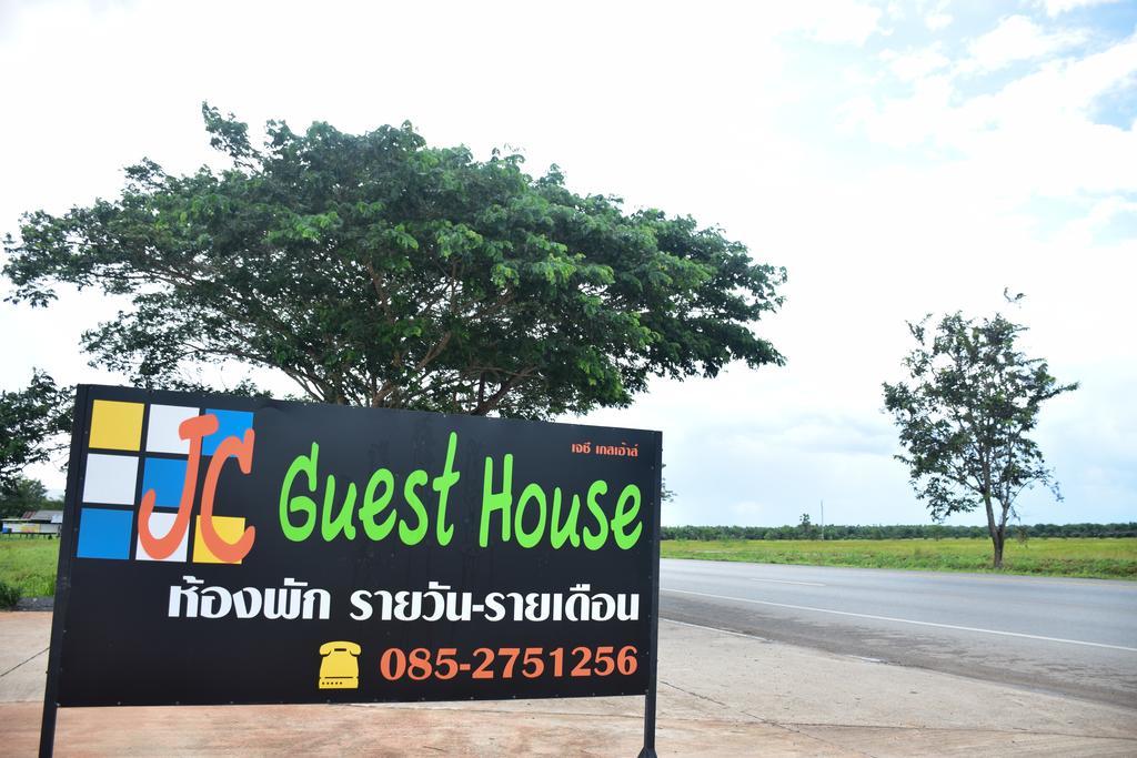 Jc Pensión Surat Thani Exterior foto